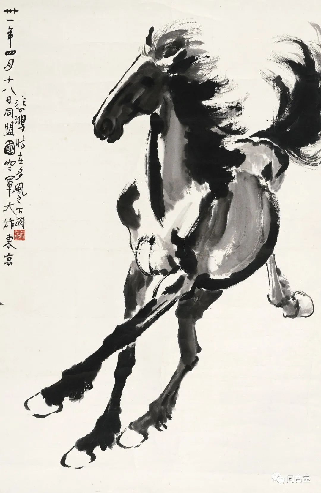 1608872927753587.jpg