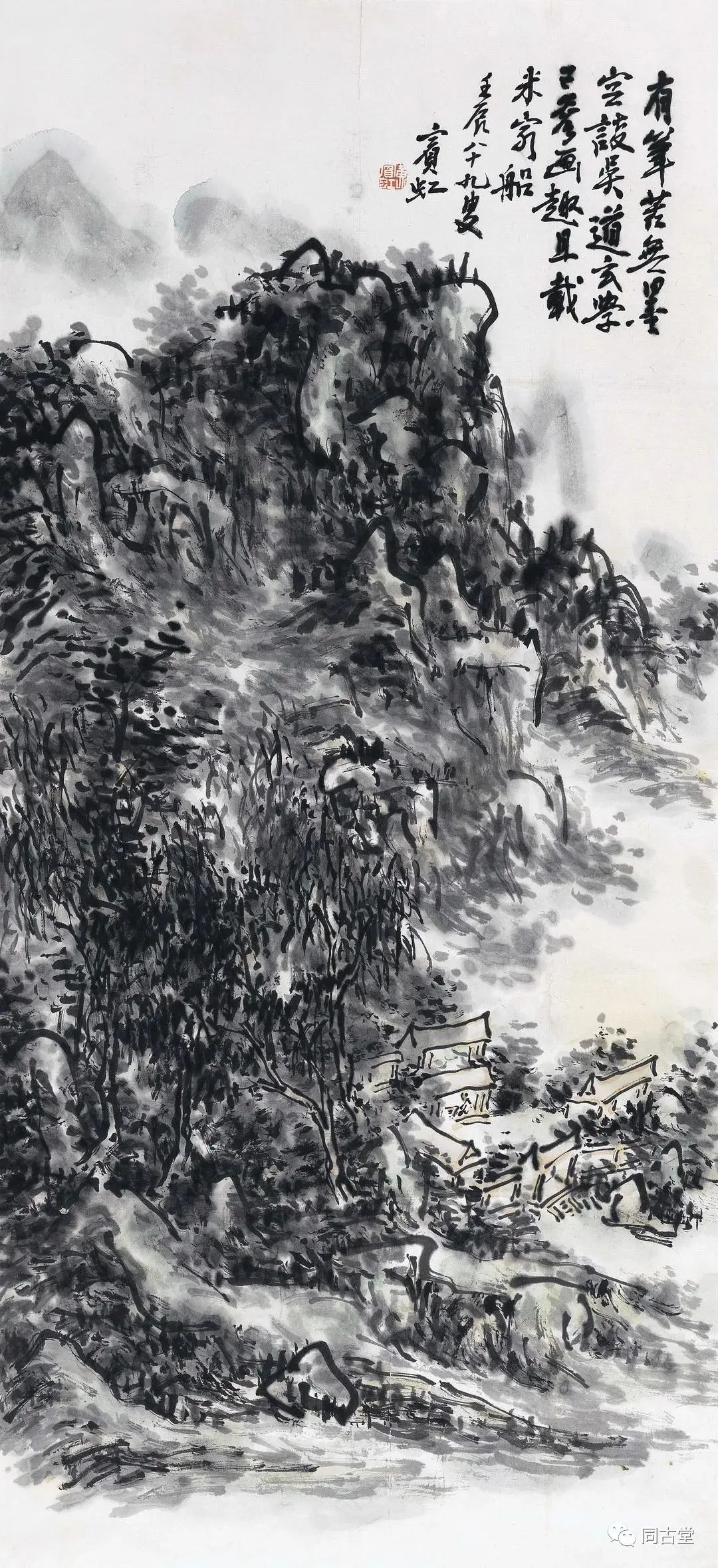 1608873021669476.jpg