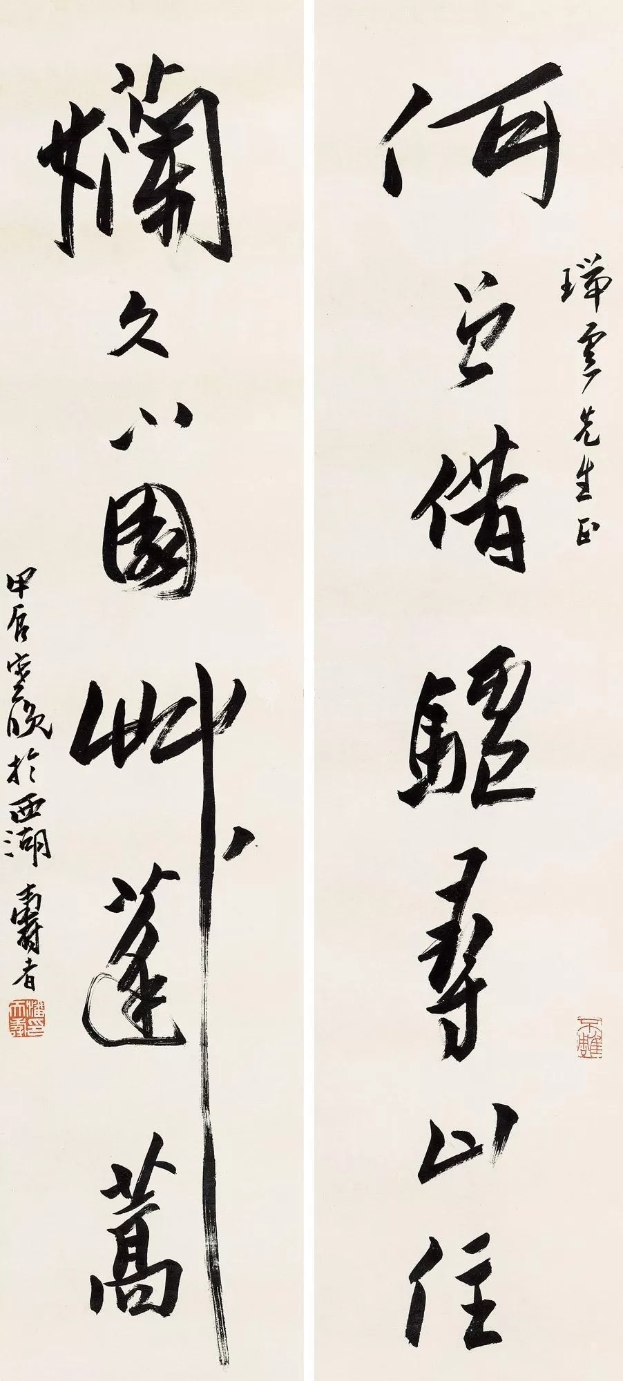 1610682533740228.jpg