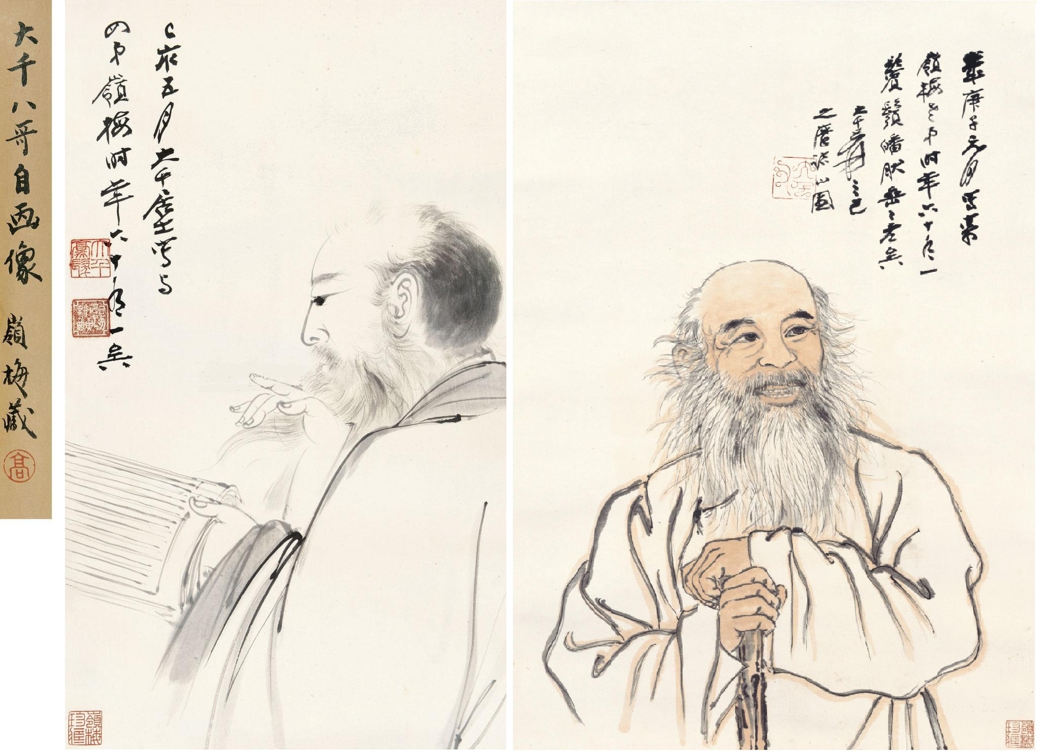 https://img10.artimg.net/public/beian/jpg/202211/2e0b248cbc80f54a40abd9aa01752fac.jpg