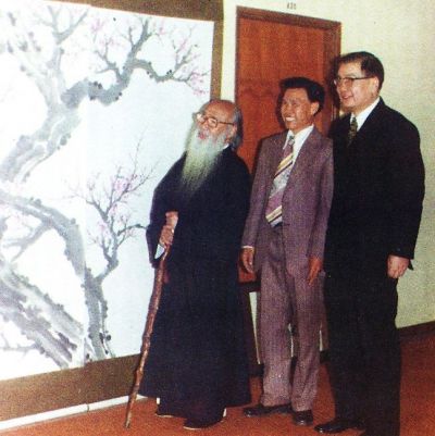 https://img10.artimg.net/public/beian/jpg/202211/9c72a6c8932e1b2fa3a0653aee0fdcb6.jpg