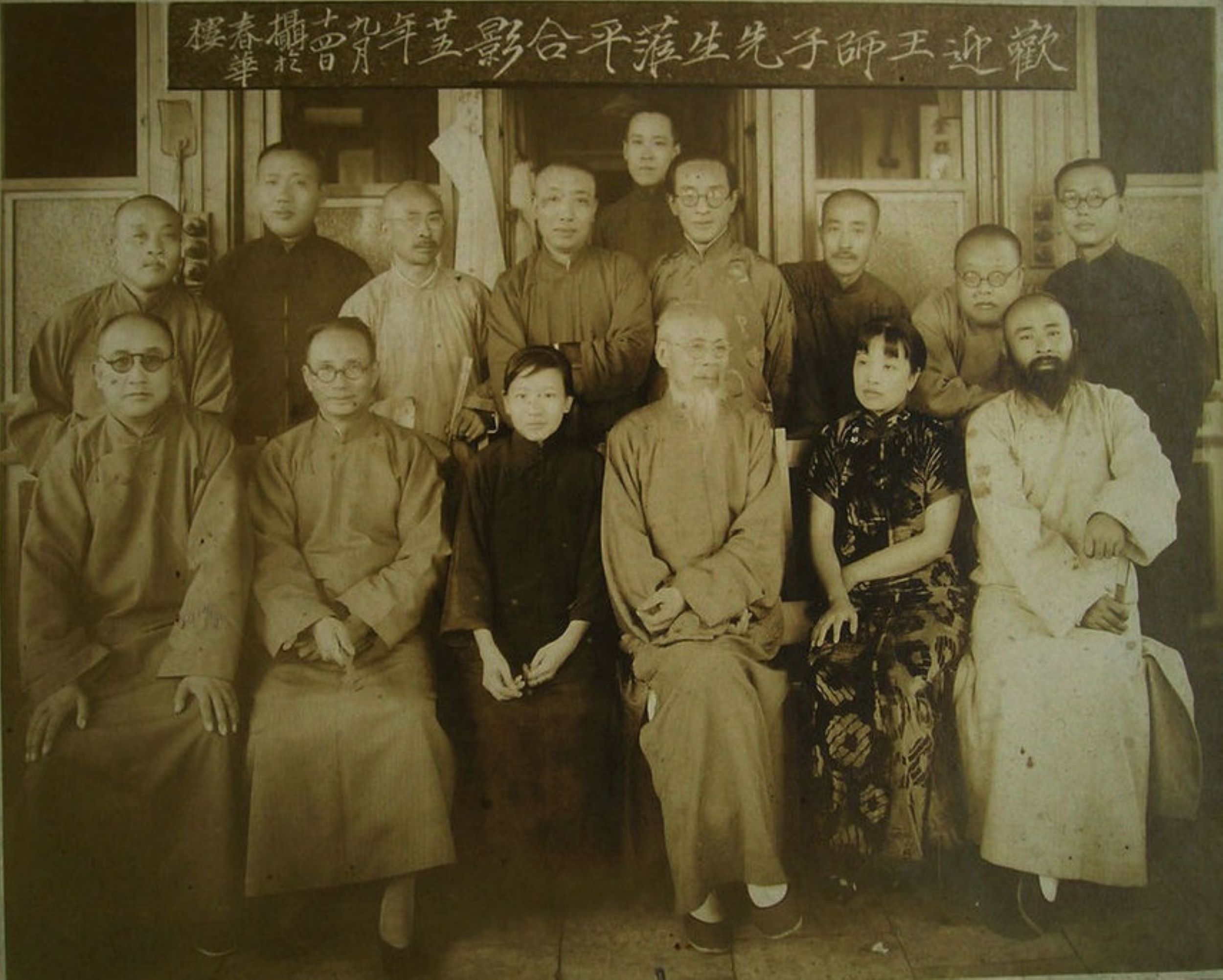 https://img10.artimg.net/public/beian/jpg/202211/aaf48c452089169b01935e0c39b68318.jpg